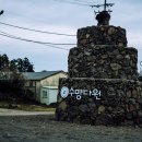 남원읍-84 이미지