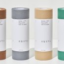 하마공작소