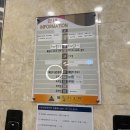 훼밀리불한증막