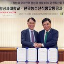 포항공과대학교 티스토리