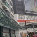 울산식자재몰 이미지