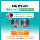 이지은산부인과의원 이미지