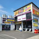 금호경남판매(주) 이미지