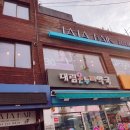 라라온누리약국 이미지