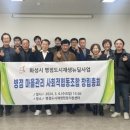 하나더협동조합 네이버블로그