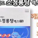 이층약국 이미지