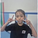 하랑태권도 이미지