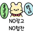 중식궁 이미지