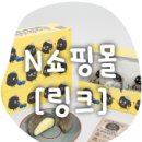 주식회사비티에스 이미지
