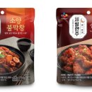 안주25 이미지