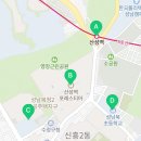공원로436번길 이미지