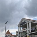 태안휴게소 | 태안 황도 실내 글램핑, 행담도 휴게소, 안면도 하나로마트 본점-솔직후기-