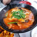 1, 2, 3(사-288) 이미지