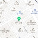 만안로99번길 네이버블로그
