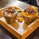 카페포레스트곰곰 | 춘천 포레스트곰곰 눈꽃빙수 맛집 1인분 강대정문 카페