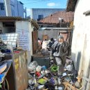 명진자원 이미지