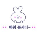 이든덴탈 이미지