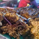 대변항 상징 조형물 이미지