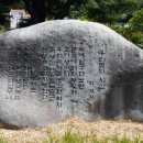 상봉동-055 이미지