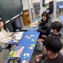 상모로8길-2 이미지