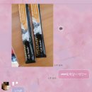 쿠치올로 | *캣팡 쇼핑몰 구매후기*