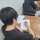 명일동수능수학 꿈을 향한 첫 걸음, 이함수학 후기