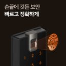 광덕동로 이미지