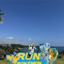 엘에스이브이코리아 앞 | 물건너 포켓몬런 뛰고 온 후기