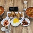 장미짬뽕