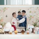 유와현한복