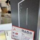 강변마트 이미지