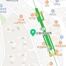길씨네가래떡볶이신정네거리역점