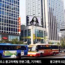 우신광고