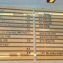 대천목장 이미지