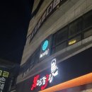 뉴세일부분정비 | Loosfly)' 오프라인 매장 연말 세일 방문후기...❤️(올리비아 레오타드/뉴 베이직 슬리브드 레이스 레오타드)