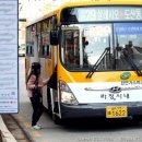 용봉슈퍼 이미지