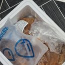 어깨동무 | 김제동과 어깨동무 - 김치나눔 당첨된 후기