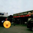 이건재카센터 이미지