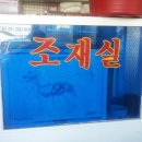 표선가축병원 네이버블로그