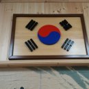 청인검도관 이미지