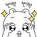 군포우신정비센타 이미지