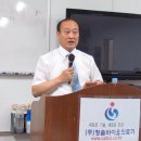 청솔바이오 이미지