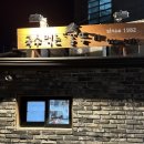 국수먹는꼴뚜기 이미지