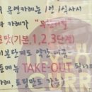 반포대로22길 14-3 | 🍛🔥서초역 직장인 줄 서는 돈까스 카레 맛집❗ 유연카레 서초점 솔직후기🥩🍚💛