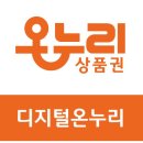 탁주유소 이미지