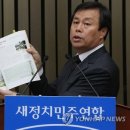 금성출판사 본관 이미지