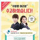 바른이교정치과기공소 이미지