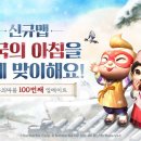 귤랑 이미지