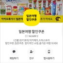 오덕슈퍼 - 보은군 | 오덕슈퍼