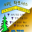 남천1-101 이미지